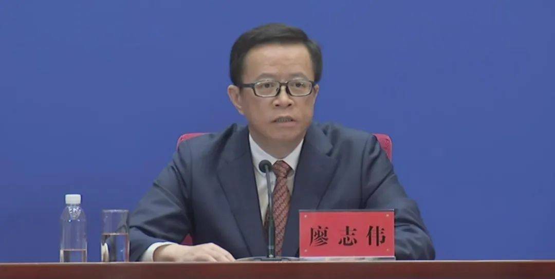 受中央组织部领导委派<strong></p>
<p>比特币交易app</strong>，中央组织部有关干部局负责同志出席长江委领导干部会议，宣布中央决定：廖志伟同志任长江水利委员会党组书记