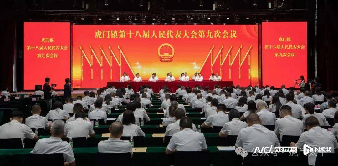 赵寅当选虎门镇副镇长<strong></p>
<p>比特币交易app</strong>，此前系东莞市公安局治安巡警支队政委