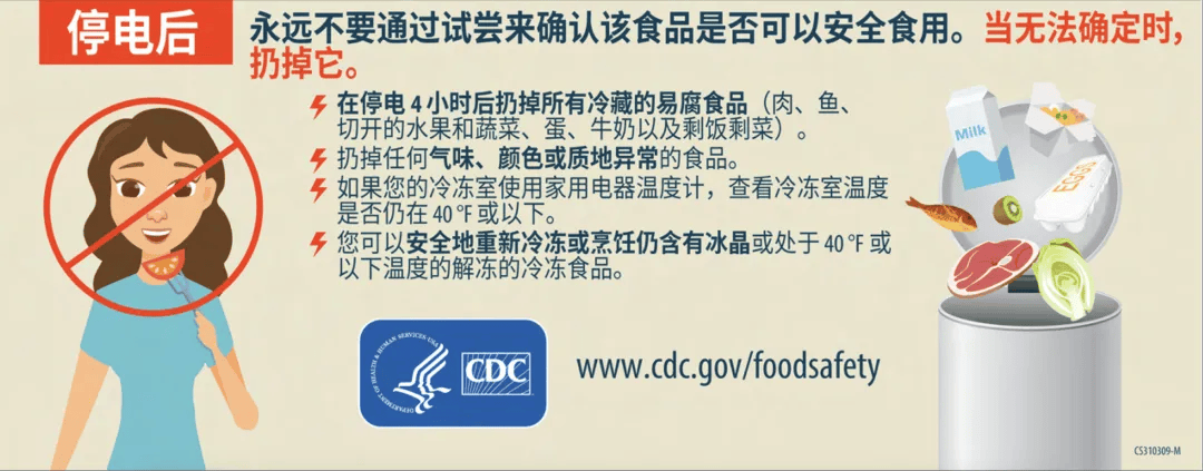 这几种剩菜<strong></p>
<p>比特币交易app</strong>，吃错容易中毒！赶紧扔掉