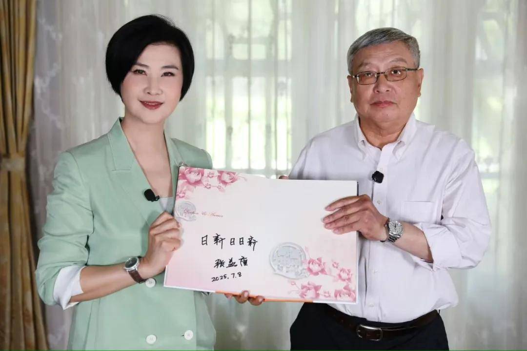 70岁顶流数学家张益唐回国：曾在快餐厅当会计<strong></p>
<p>比特币交易app</strong>，58岁“封神”