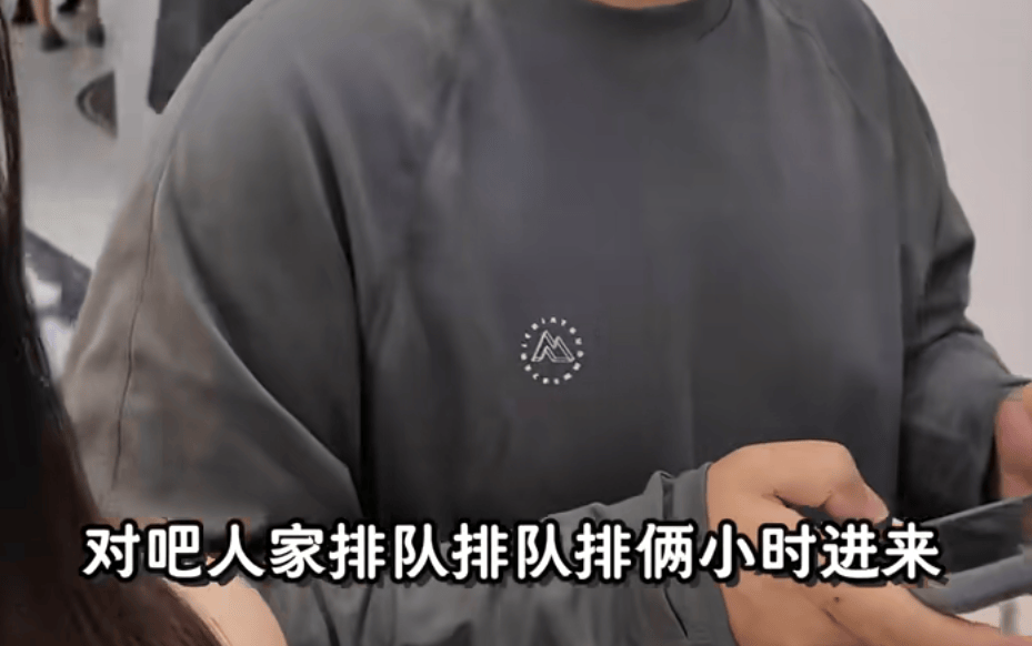 开业第一天就闭店！人多到崩溃<strong></p>
<p>比特币交易app</strong>，排队超8小时，品牌道歉，补偿方案公布！