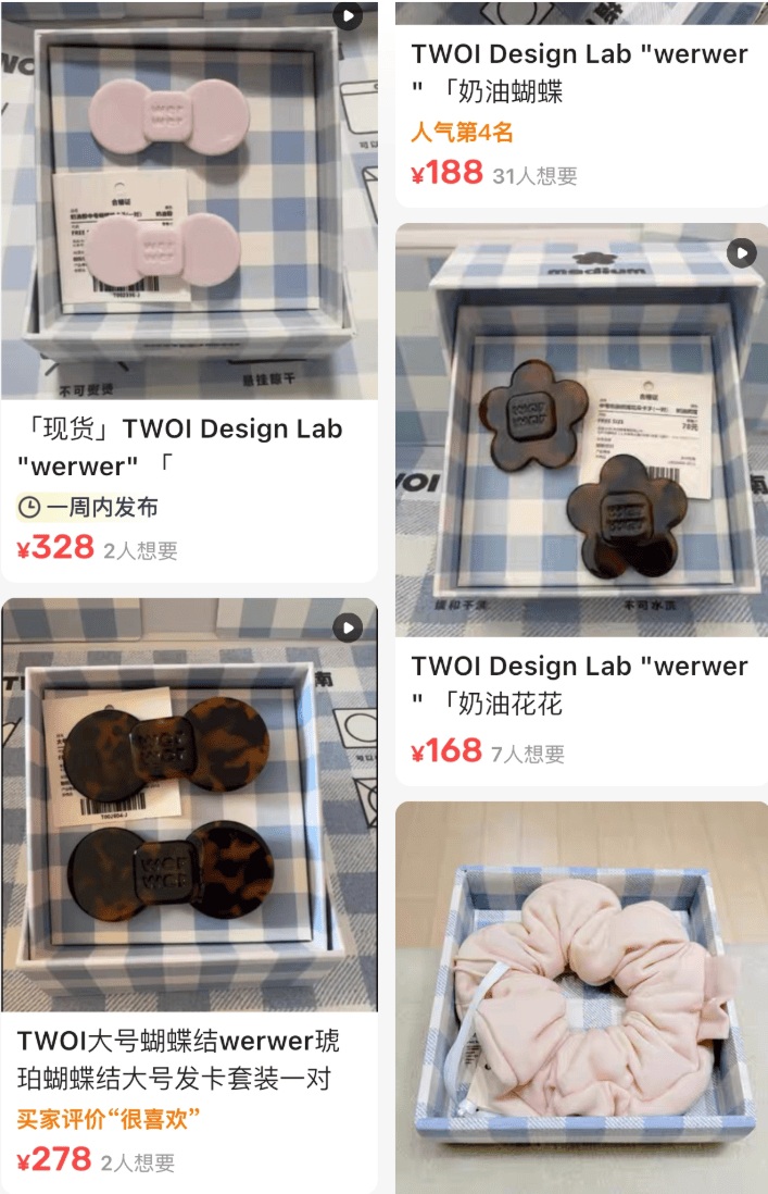 开业第一天就闭店！人多到崩溃<strong></p>
<p>比特币交易app</strong>，排队超8小时，品牌道歉，补偿方案公布！