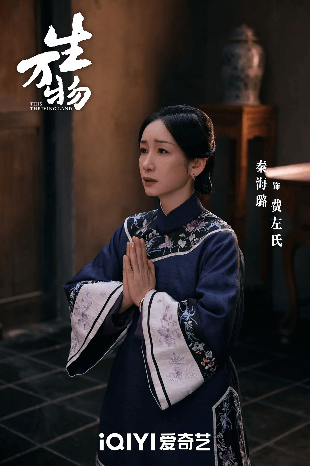 俺不中了<strong></p>
<p>比特币交易app</strong>，《生万物》是真人版斗地主？