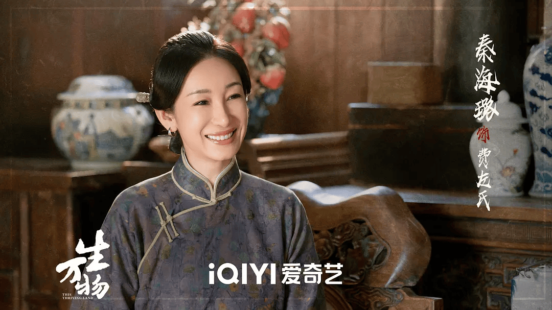俺不中了<strong></p>
<p>比特币交易app</strong>，《生万物》是真人版斗地主？