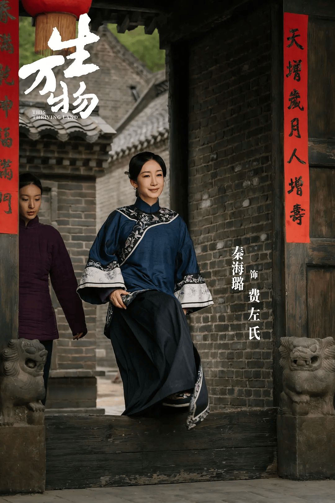 俺不中了<strong></p>
<p>比特币交易app</strong>，《生万物》是真人版斗地主？
