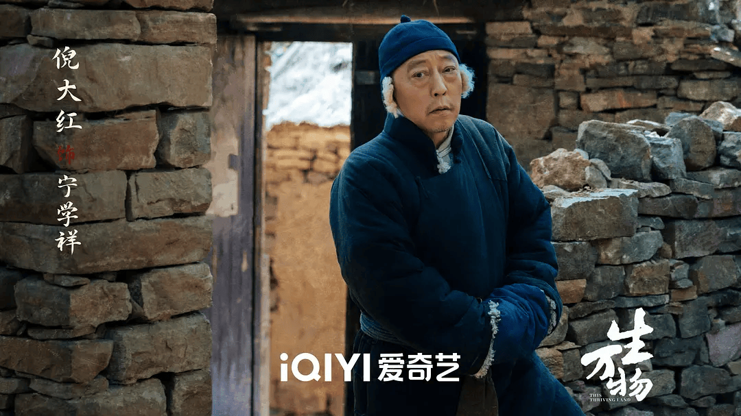 俺不中了<strong></p>
<p>比特币交易app</strong>，《生万物》是真人版斗地主？