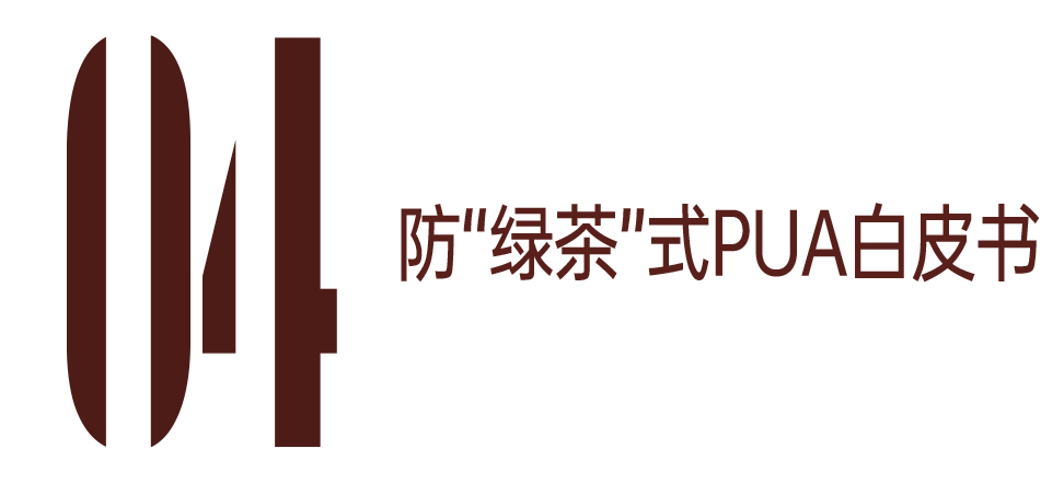 俺不中了<strong></p>
<p>比特币交易app</strong>，《生万物》是真人版斗地主？