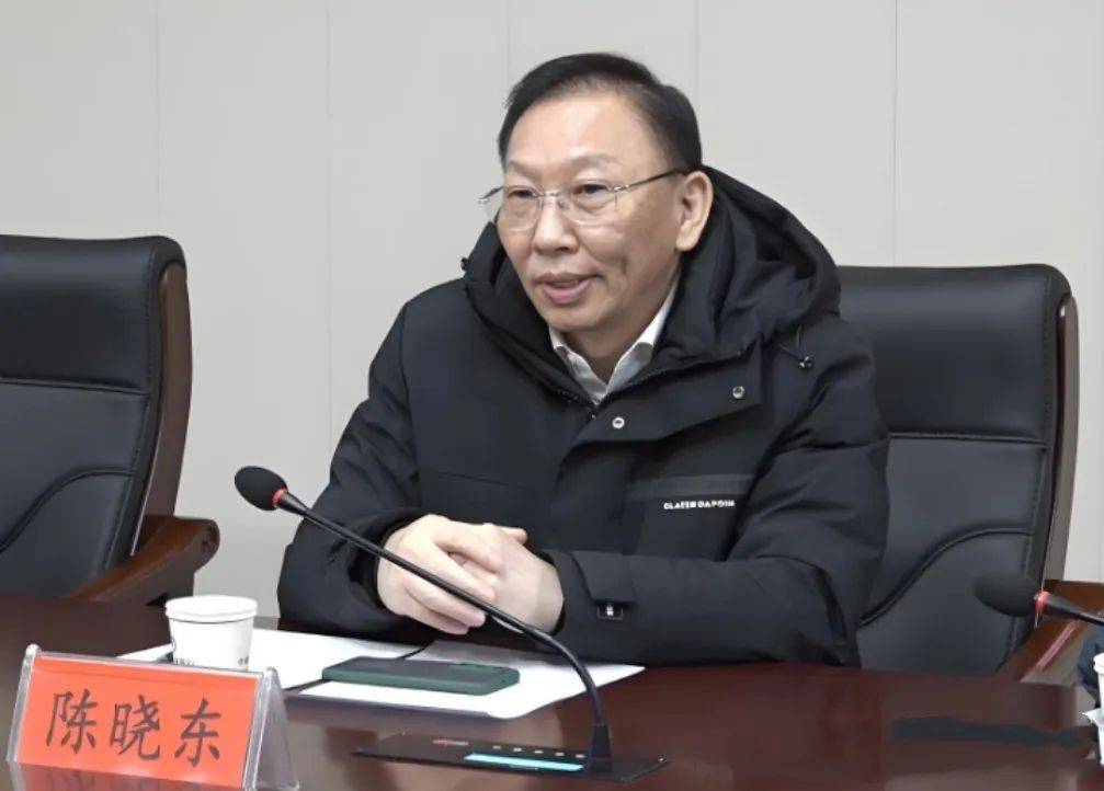 涉嫌三罪<strong></p>
<p>比特币交易app</strong>，原行长陈晓东被逮捕