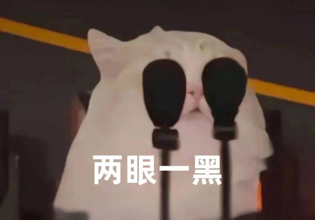 小布说天气 | 今年三伏为史上第二热<strong></p>
<p>比特币交易app</strong>，究竟还要热多久啊？