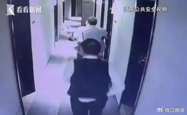 全国首例！女子出差时被领导性侵<strong></p>
<p>区块链挖矿交易app</strong>，认定工伤后获赔110万
