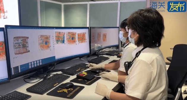 一旅客因一把“漂亮折扇”在哈尔滨机场被查！经鉴定：非洲象象牙制品<strong></p>
<p>区块链挖矿交易app</strong>，净重61.7克
