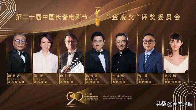 已确认<strong></p>
<p>区块链挖矿交易app</strong>！是知名演员闫妮
