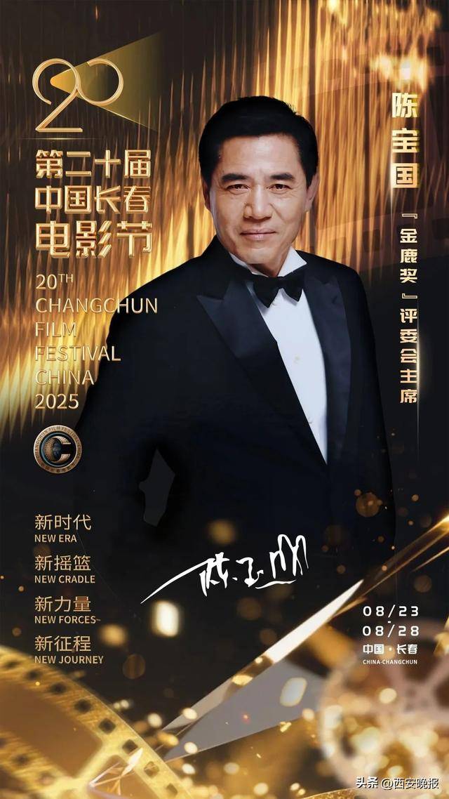 已确认<strong></p>
<p>区块链挖矿交易app</strong>！是知名演员闫妮