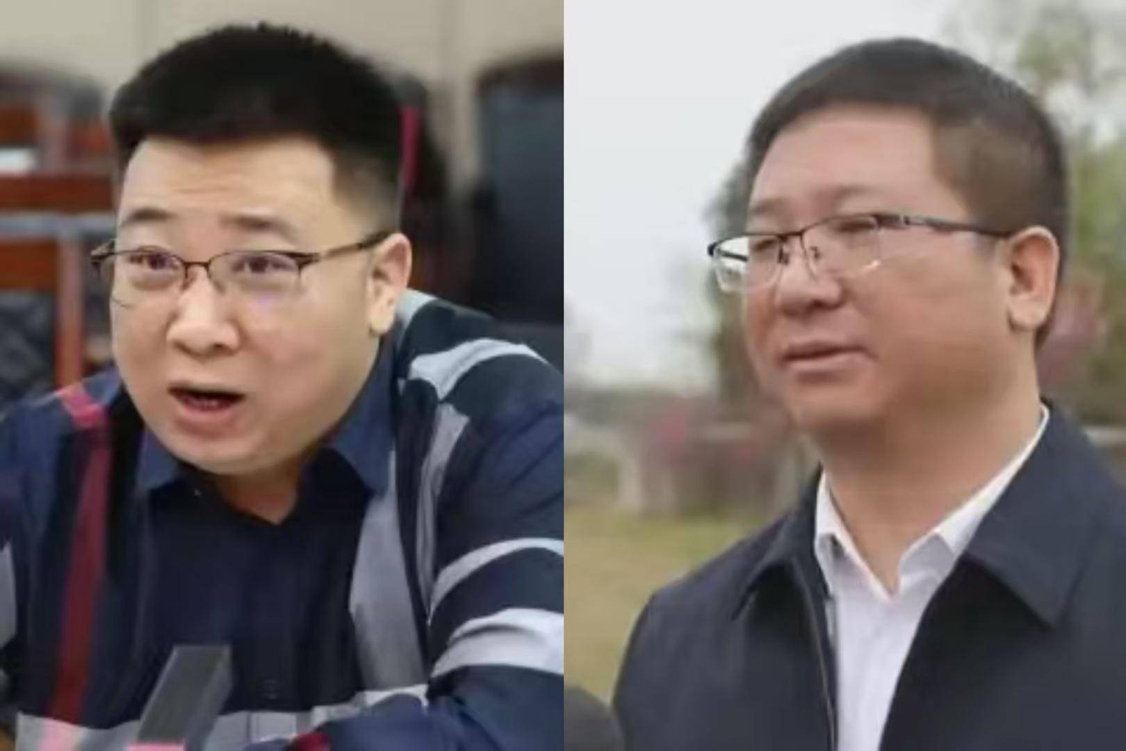 一个正厅一个副处<strong></p>
<p>区块链挖矿交易app</strong>，两名“蔡光辉”落马竟是亲兄弟，父亲称长子曾改名|红星调查