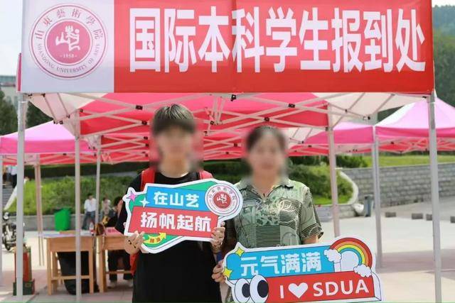 20岁女生留学9天跳楼身亡<strong></p>
<p>区块链挖矿交易app</strong>，家属发声