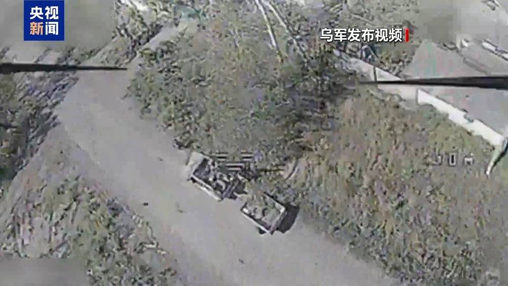 空袭再现！乌军156旅营区30次剧烈爆炸<strong></p>
<p>IPFS交易app</strong>，无人机与导弹齐飞，1个旅被一举重创！
