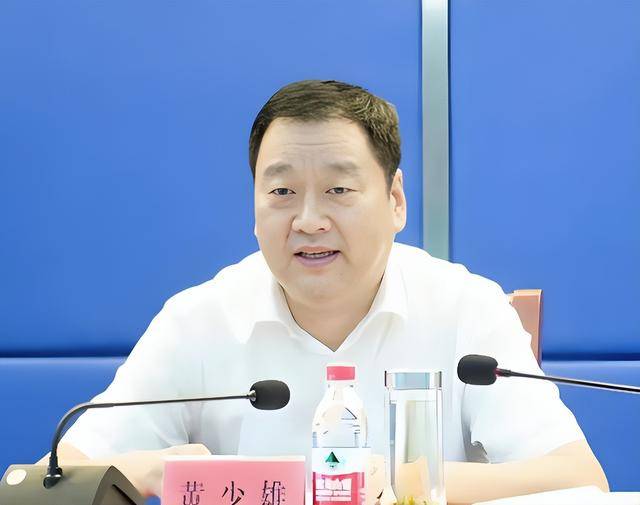 3名干部被查<strong></p>
<p>IPFS交易app</strong>，他主动向组织交代问题