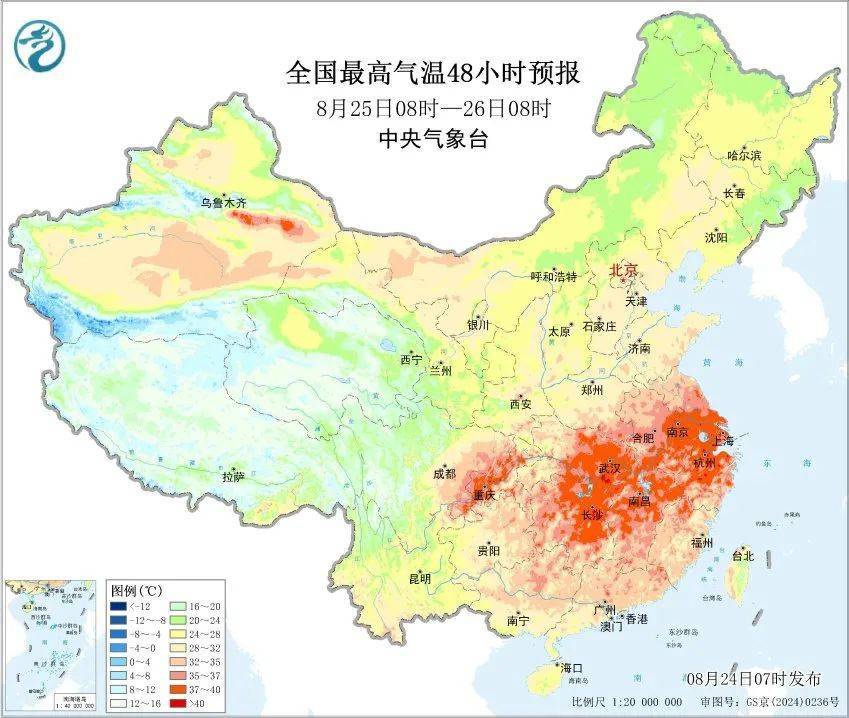 38.9℃！上海刷新今夏最高气温纪录<strong></p>
<p>IPFS交易app</strong>，下周呢？