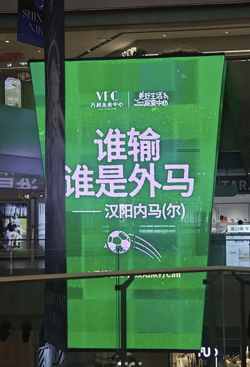 “汉超”<strong></p>
<p>IPFS交易app</strong>，来了！