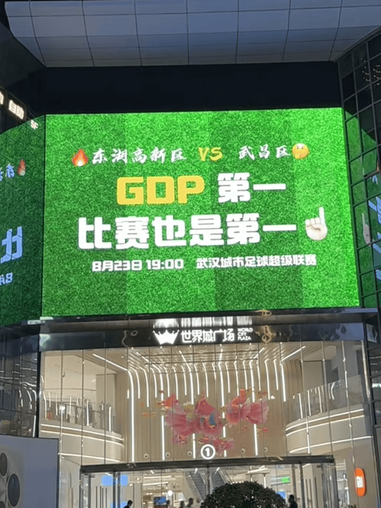 “汉超”<strong></p>
<p>IPFS交易app</strong>，来了！