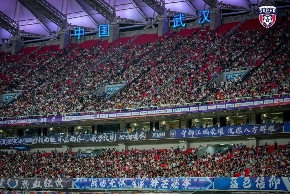 “汉超”<strong></p>
<p>IPFS交易app</strong>，来了！
