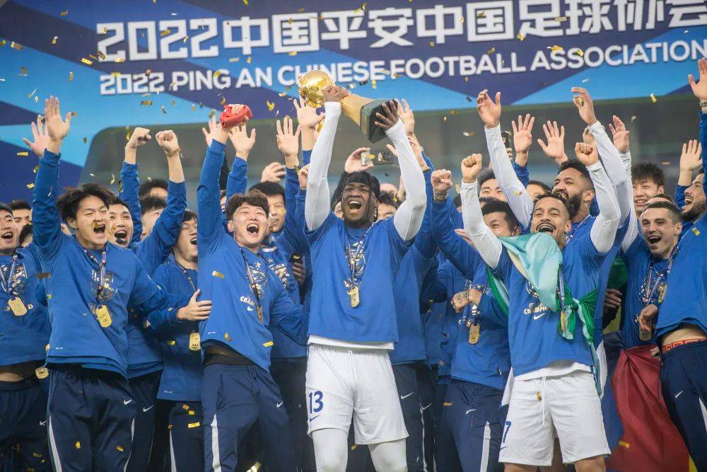 “汉超”<strong></p>
<p>IPFS交易app</strong>，来了！