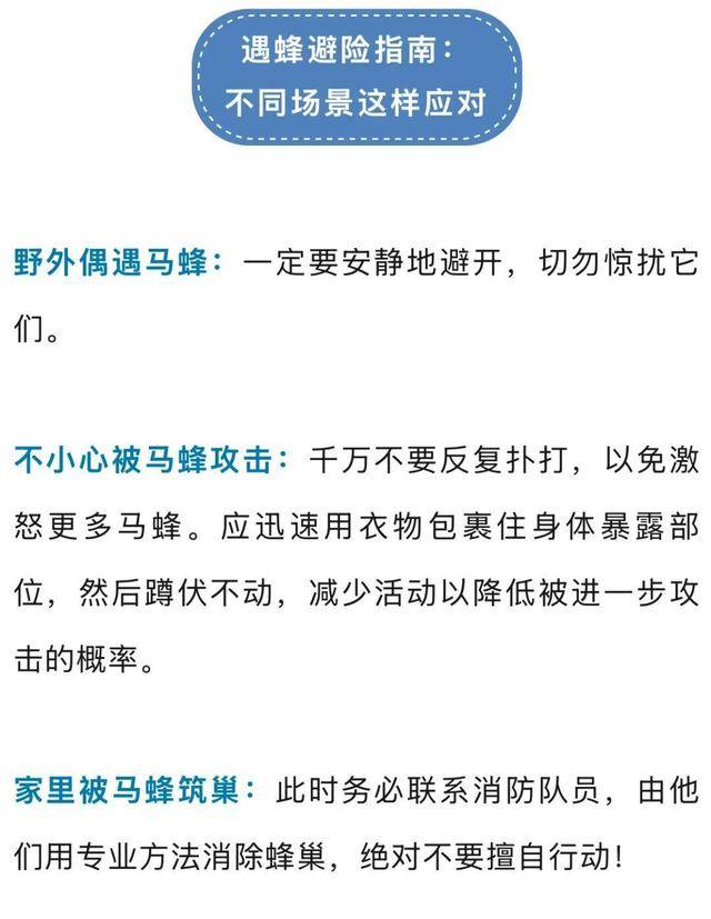 别招惹！广东一老人中招<strong></p>
<p>火币交易平台</strong>，不幸去世