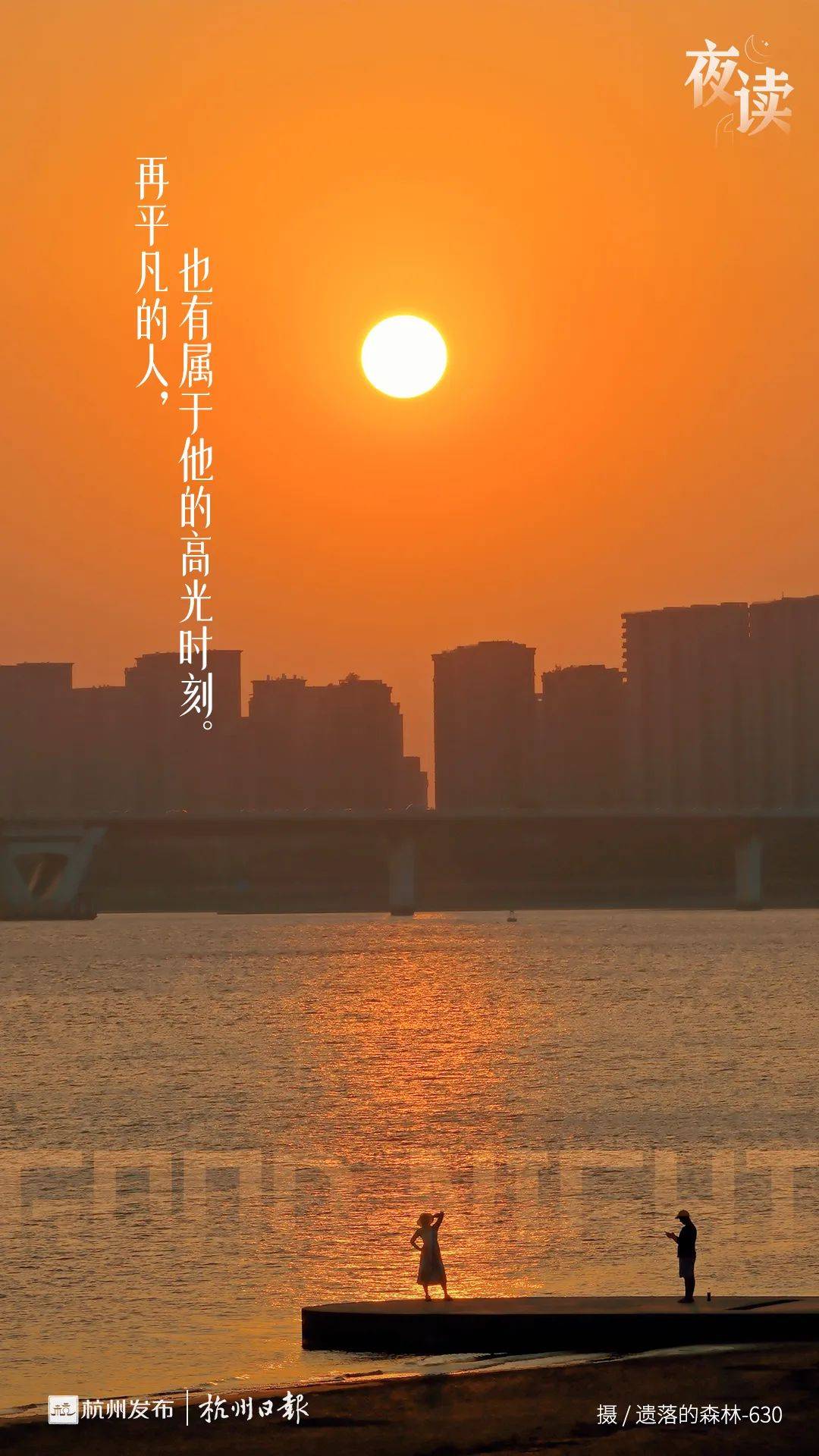一家5口坐45小时火车赶杭州！这几天<strong></p>
<p>火币交易平台</strong>，大军出动了！有人随身必带的，竟是这样东西……