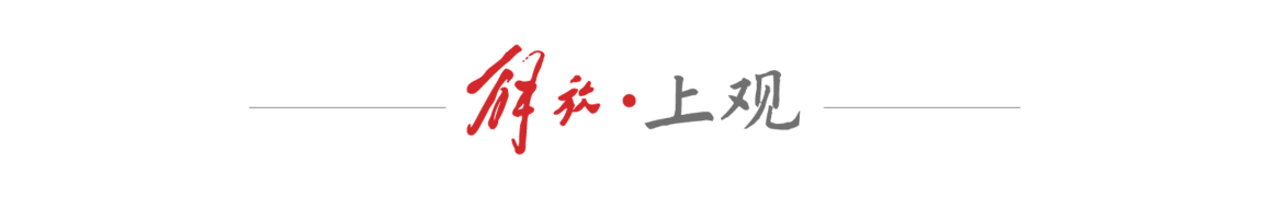 “我一直忘掉我并不是中国人”<strong></p>
<p>火币交易平台</strong>，美国女记者去世前，把所有遗产留给朱德