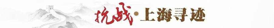 “我一直忘掉我并不是中国人”<strong></p>
<p>火币交易平台</strong>，美国女记者去世前，把所有遗产留给朱德
