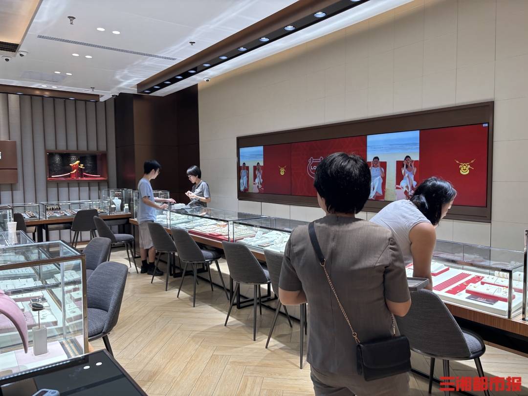 “痛金”席卷长沙黄金市场<strong></p>
<p>火币交易平台</strong>，有顾客花上万元为“情绪价值”买单