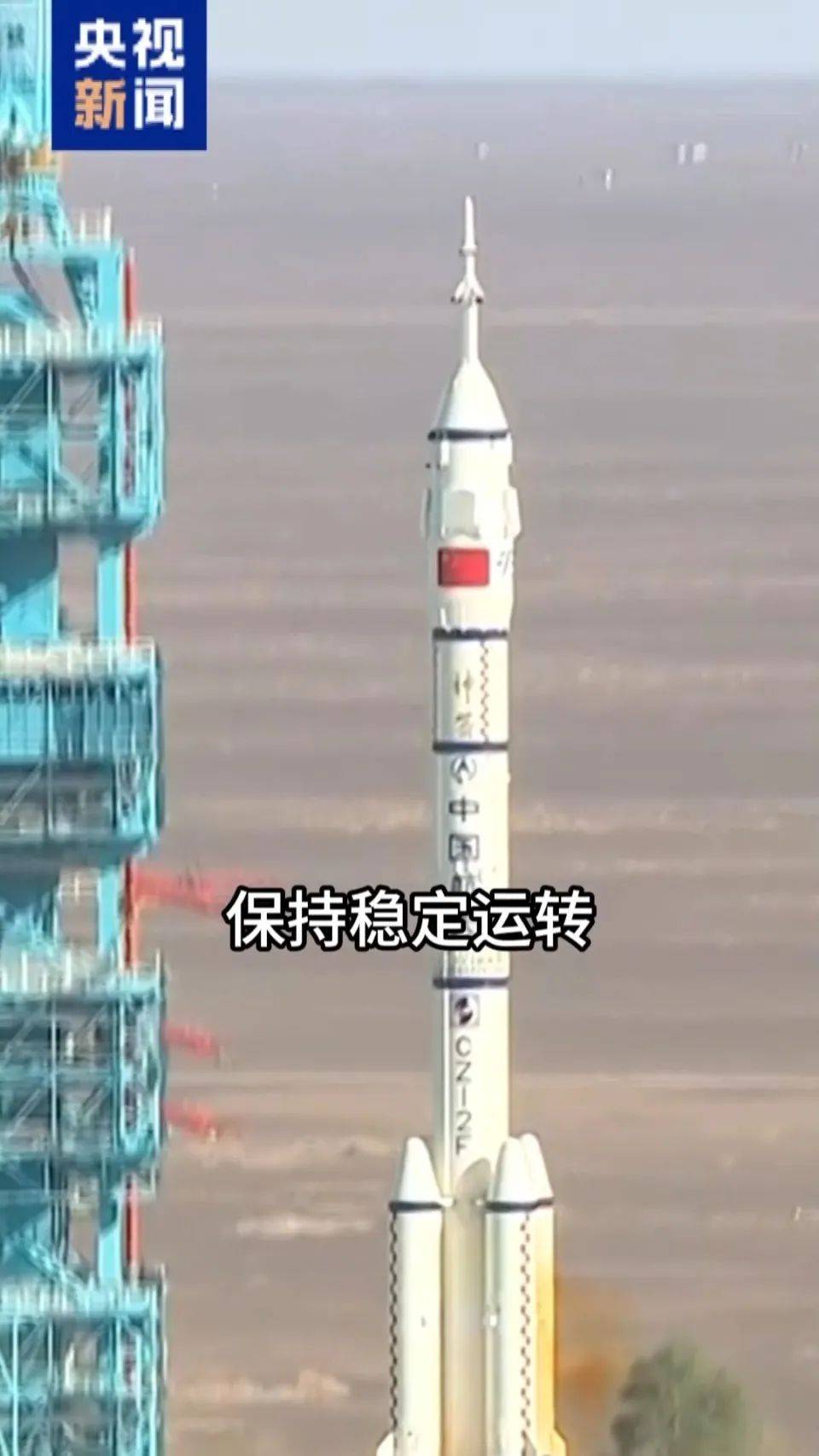 “太空炼丹”硬核登场<strong></p>
<p>火币交易平台</strong>！