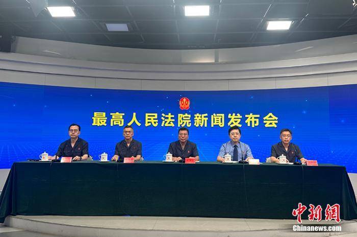 明知买主大额钱款可疑仍多次交易<strong></p>
<p>火币交易平台</strong>，一金店老板配合电诈人员转移赃款获刑