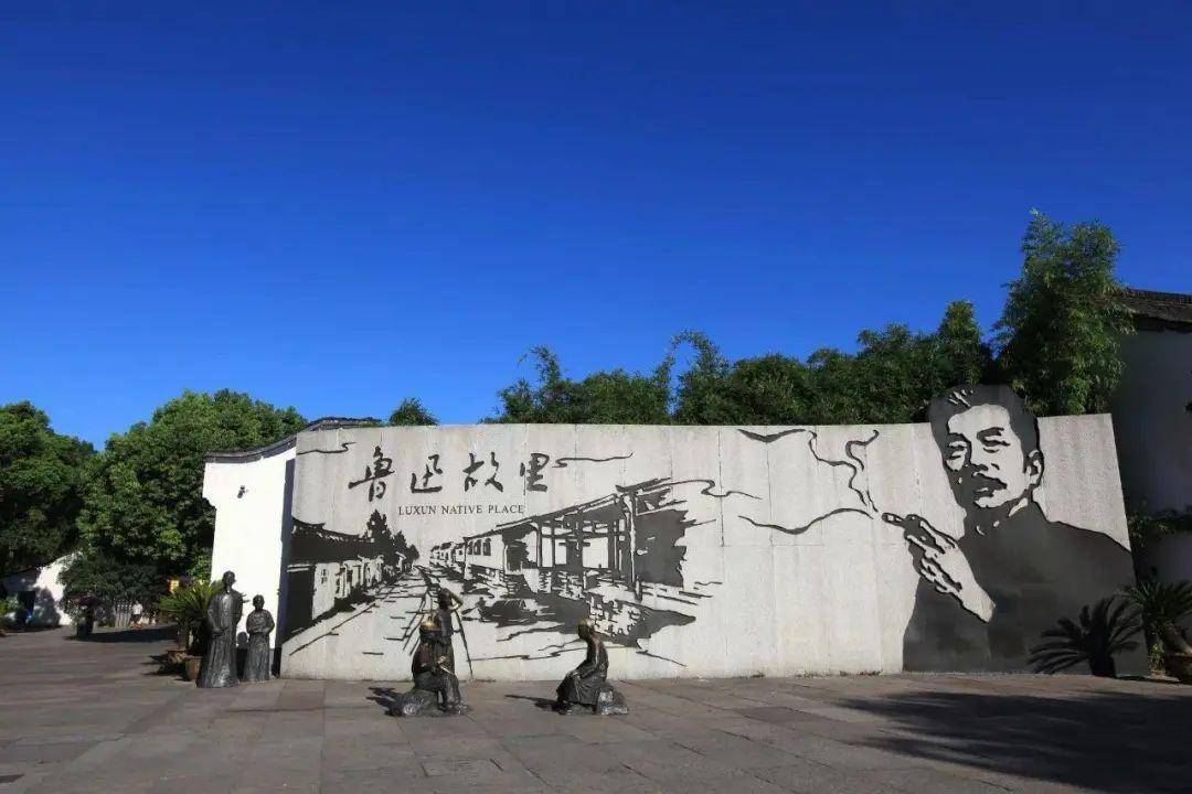 “鲁迅夹烟”被投诉<strong></p>
<p>火币交易平台</strong>，绍兴文旅回应：收到全国各地电话，都要求不修改