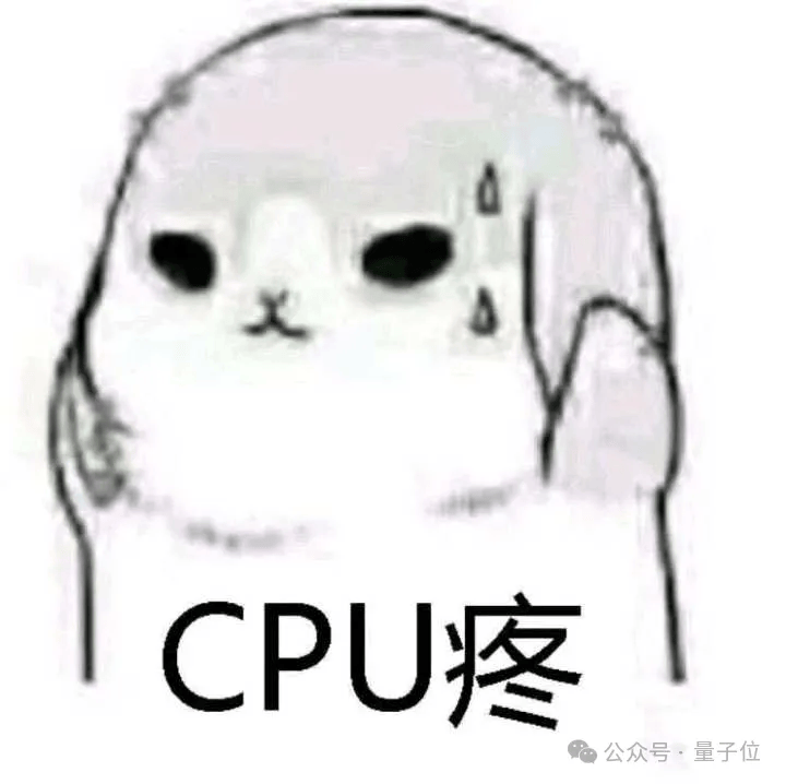 8个字引爆国产芯片<strong></p>
<p>火币交易平台</strong>！UE8M0 FP8到底是个啥？