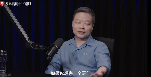 何小鹏：很多人劝我给小鹏汽车改名<strong></p>
<p>币安交易平台</strong>，说只要改名销量翻倍