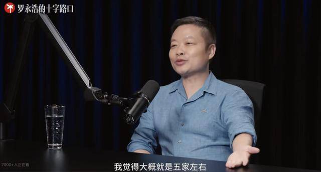 何小鹏：很多人劝我给小鹏汽车改名<strong></p>
<p>币安交易平台</strong>，说只要改名销量翻倍