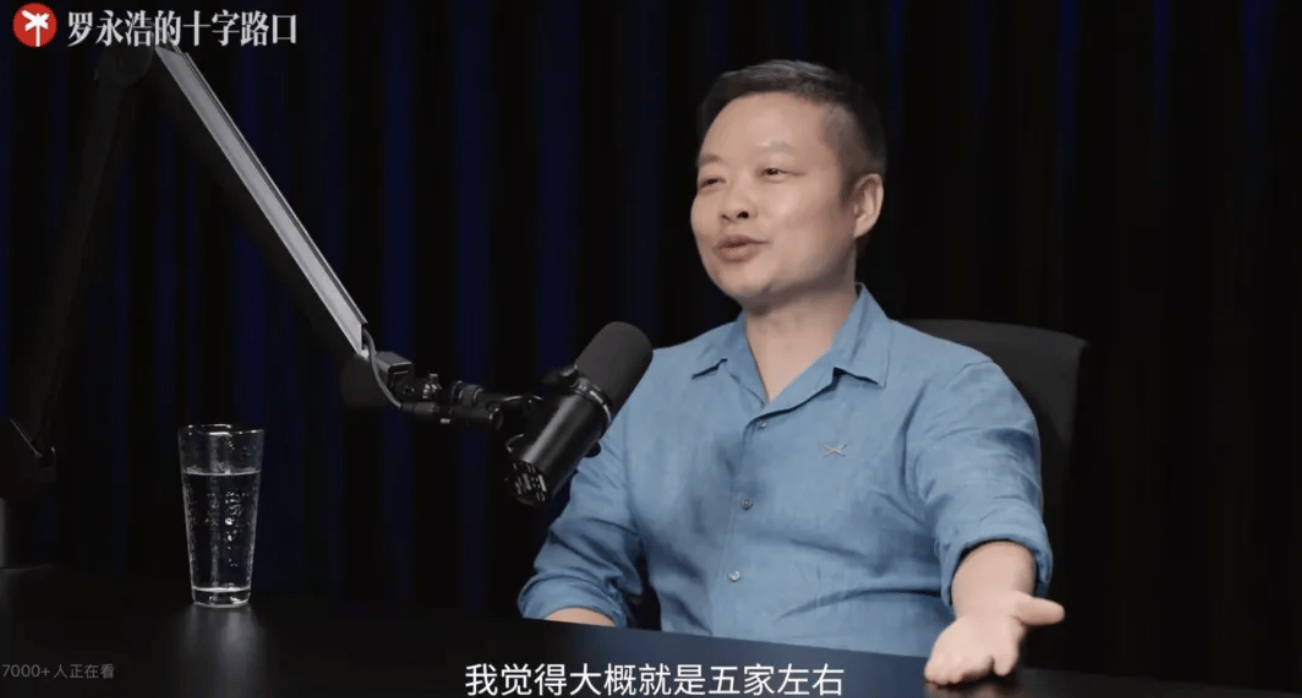 何小鹏：“如果你想害一个哥们<strong></p>
<p>币安交易平台</strong>，你就劝他去造车吧” 小鹏汽车曾一年换十余名高管