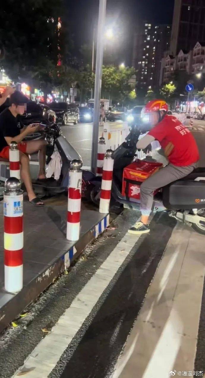 广东2电动车马路上对峙“斗气”从天亮到天黑<strong></p>
<p>币安交易平台</strong>，交警回应：将调取事发路段监控依规处理