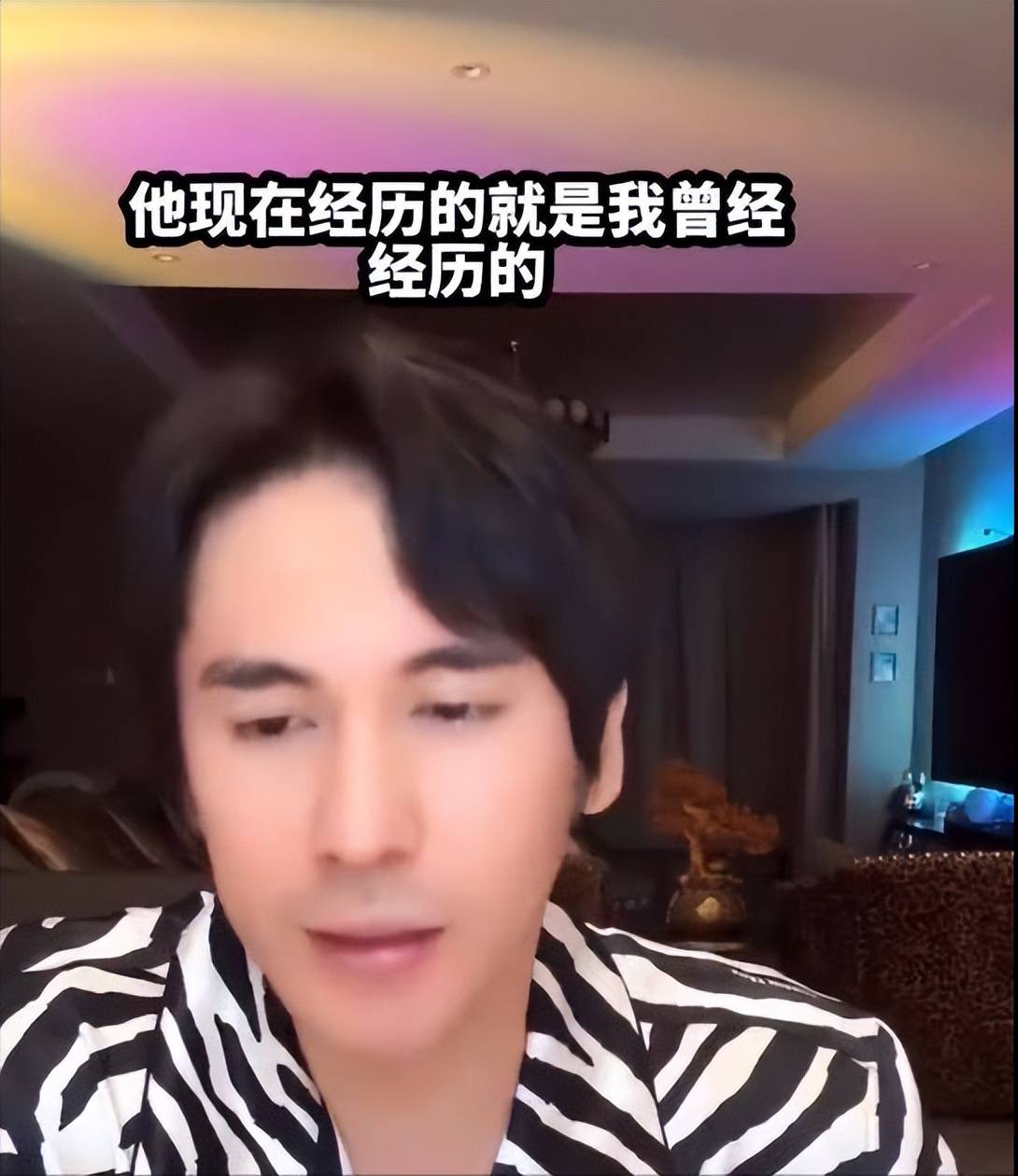 考古|张伦硕称张维伊像以前的自己 <strong></p>
<p>币安交易平台</strong>，曾娶大11岁钟丽缇被嘲，如今成为重组家庭中教科书般的男人？