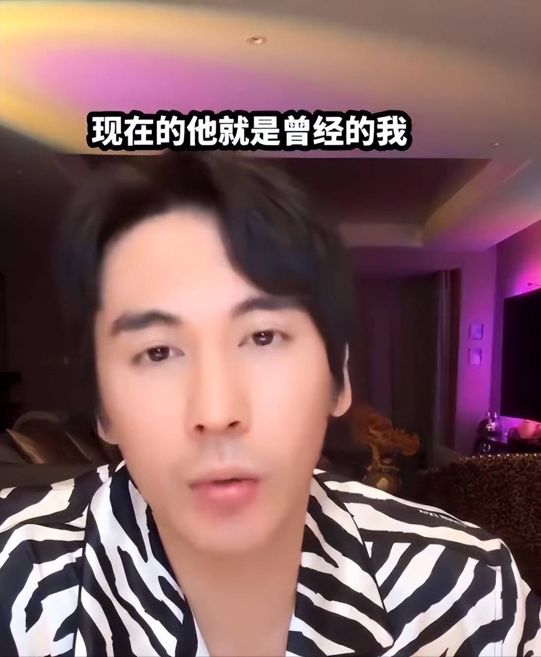 考古|张伦硕称张维伊像以前的自己 <strong></p>
<p>币安交易平台</strong>，曾娶大11岁钟丽缇被嘲，如今成为重组家庭中教科书般的男人？