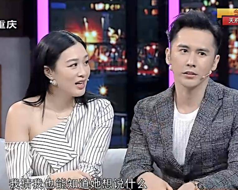 考古|张伦硕称张维伊像以前的自己 <strong></p>
<p>币安交易平台</strong>，曾娶大11岁钟丽缇被嘲，如今成为重组家庭中教科书般的男人？