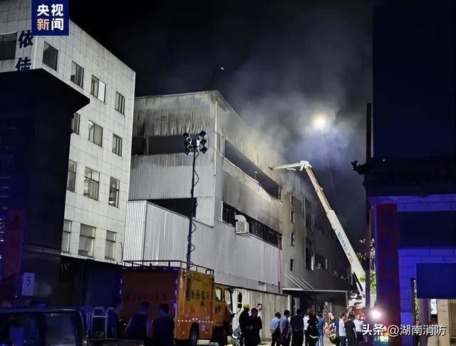 一公司车间设备发生爆炸<strong></p>
<p>币安交易平台</strong>，致1死7伤！厂房火患如何止患于微