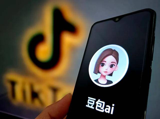 字节的硬件野心<strong></p>
<p>币安交易平台</strong>，藏在豆包里