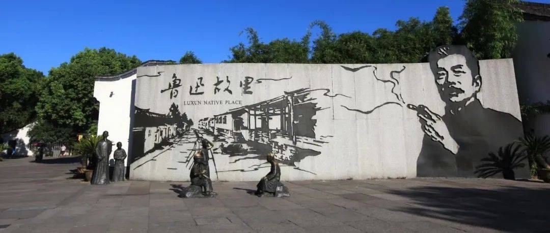“鲁迅夹烟被投诉”？投诉者回应<strong></p>
<p>币安交易平台</strong>！投诉账号已删帖