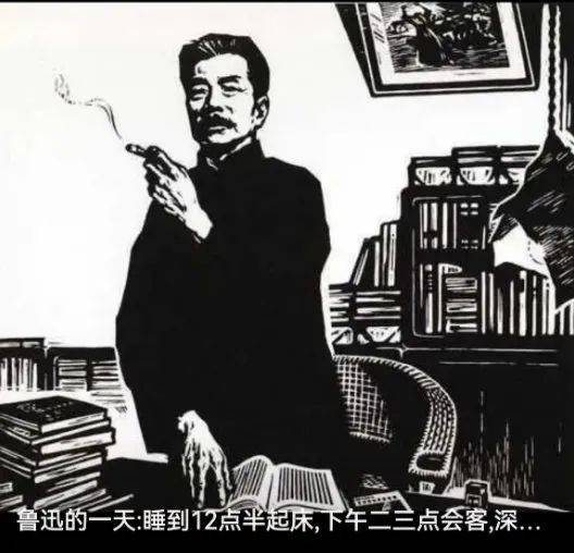 “鲁迅夹烟被投诉”？投诉者回应<strong></p>
<p>币安交易平台</strong>！投诉账号已删帖