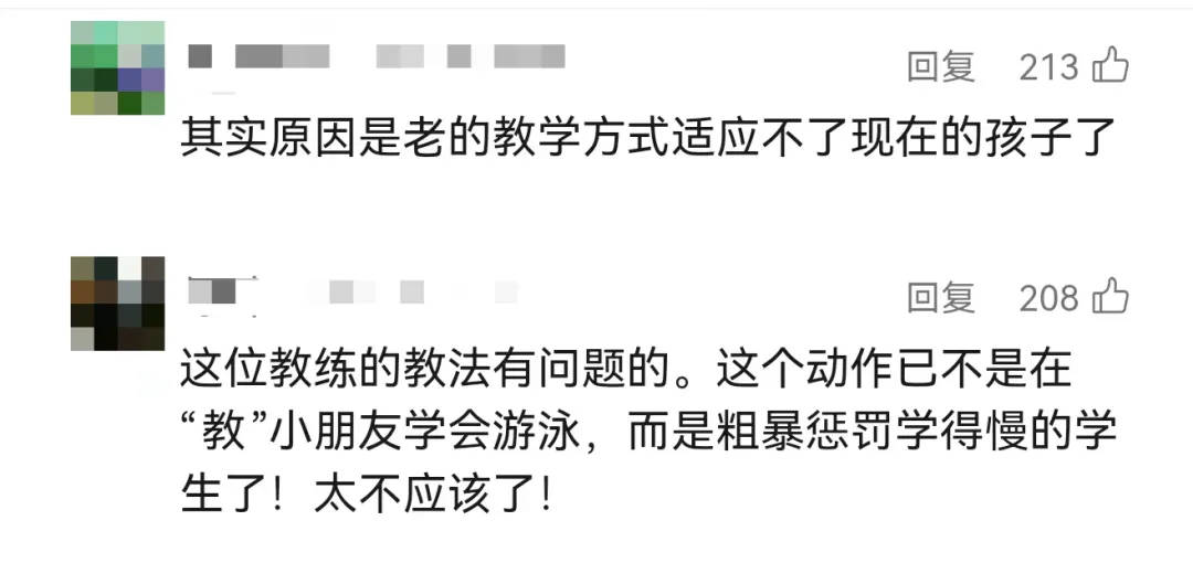 “女儿游泳课后情绪大变”<strong></p>
<p>币安交易平台</strong>，妈妈崩溃哭诉，视频拍下全程