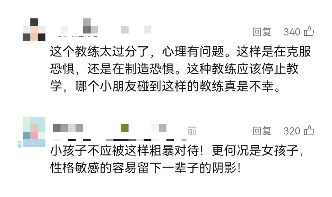 “女儿游泳课后情绪大变”<strong></p>
<p>币安交易平台</strong>，妈妈崩溃哭诉，视频拍下全程