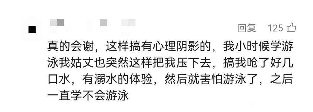 “女儿游泳课后情绪大变”<strong></p>
<p>币安交易平台</strong>，妈妈崩溃哭诉，视频拍下全程