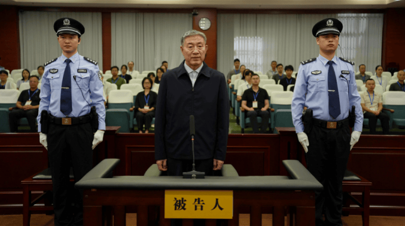 当县长时开始贪腐<strong></p>
<p>币安交易平台</strong>，21年间受贿3.16亿元